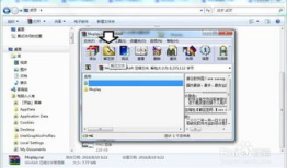 视频文件后缀,探索不同格式背后的技术秘密