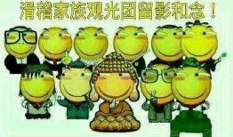 爆料吃瓜模板怎么写的