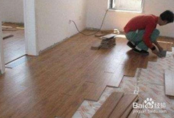 铺木地板视频教程,木地板铺设教程详解